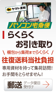 �e���X�e�[�V�����E�����N�X�e�[�V�����@�����@�������